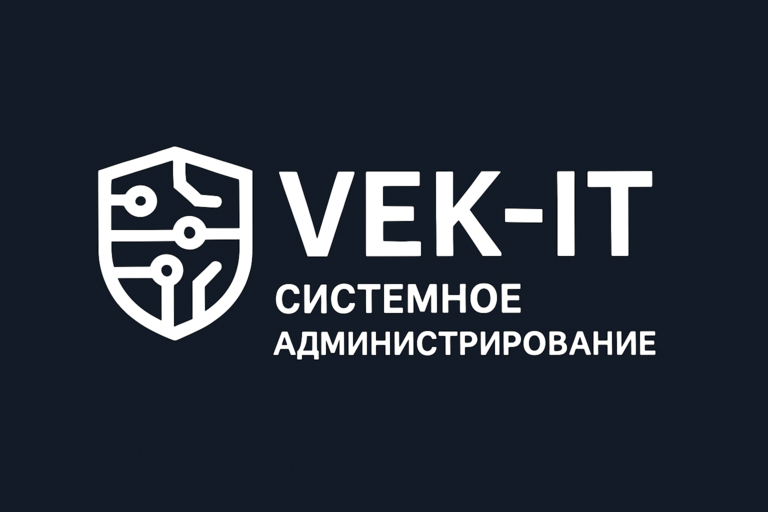 VEK-IT